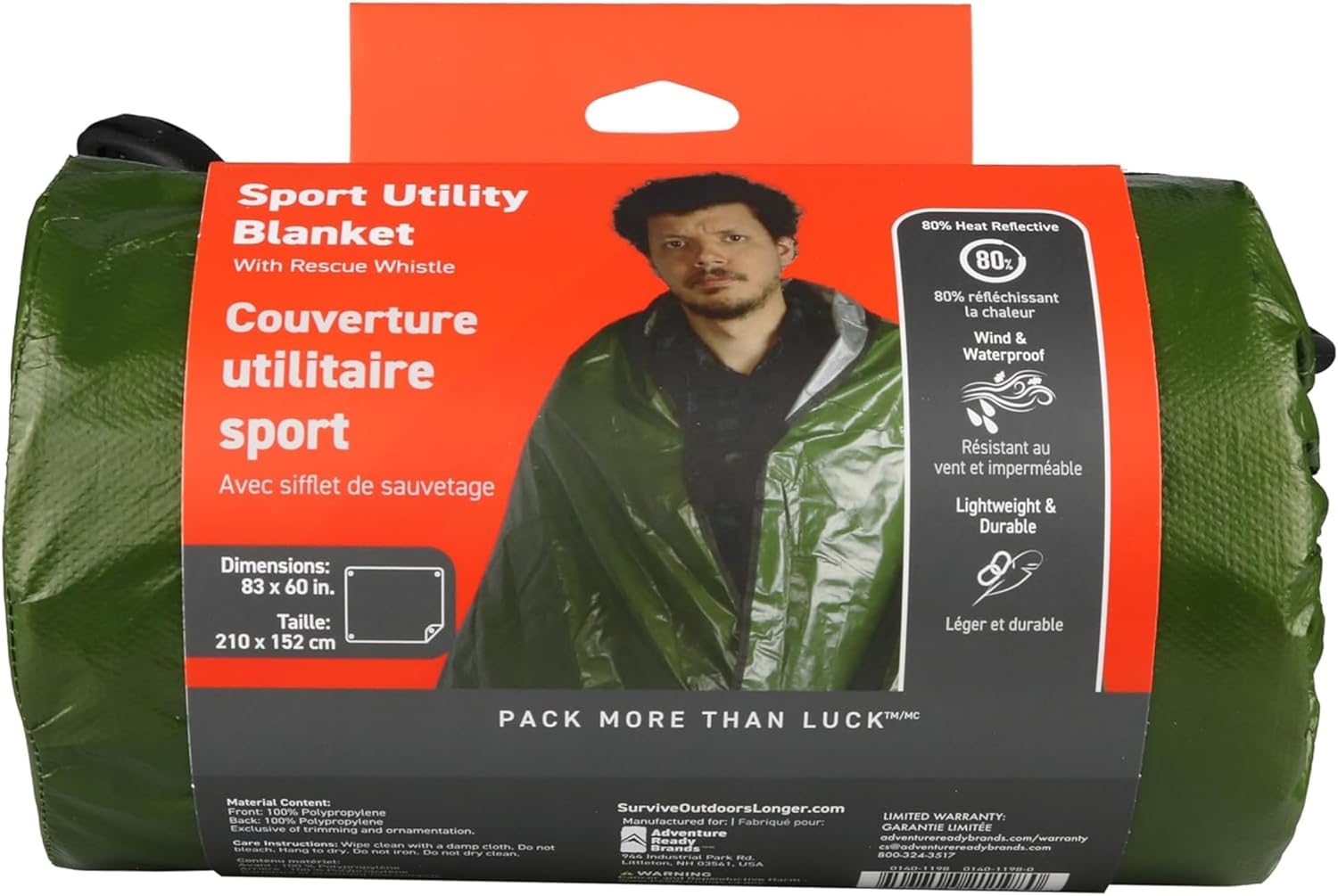 SOL - Sport Utility Blanket