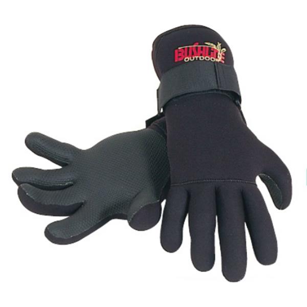 Buy Fish Handling Gloves online at
