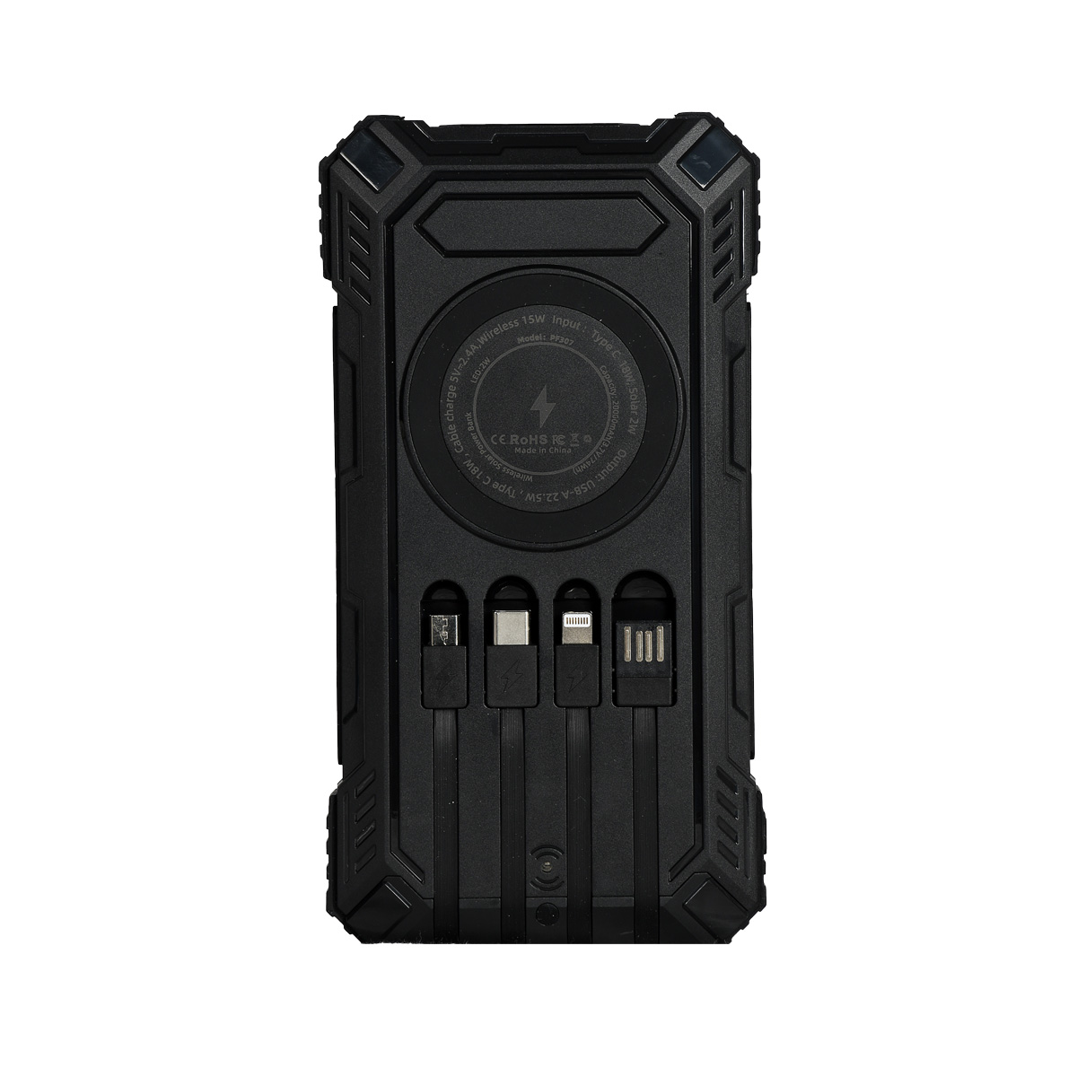 Recall Designs - Solar Power Bank