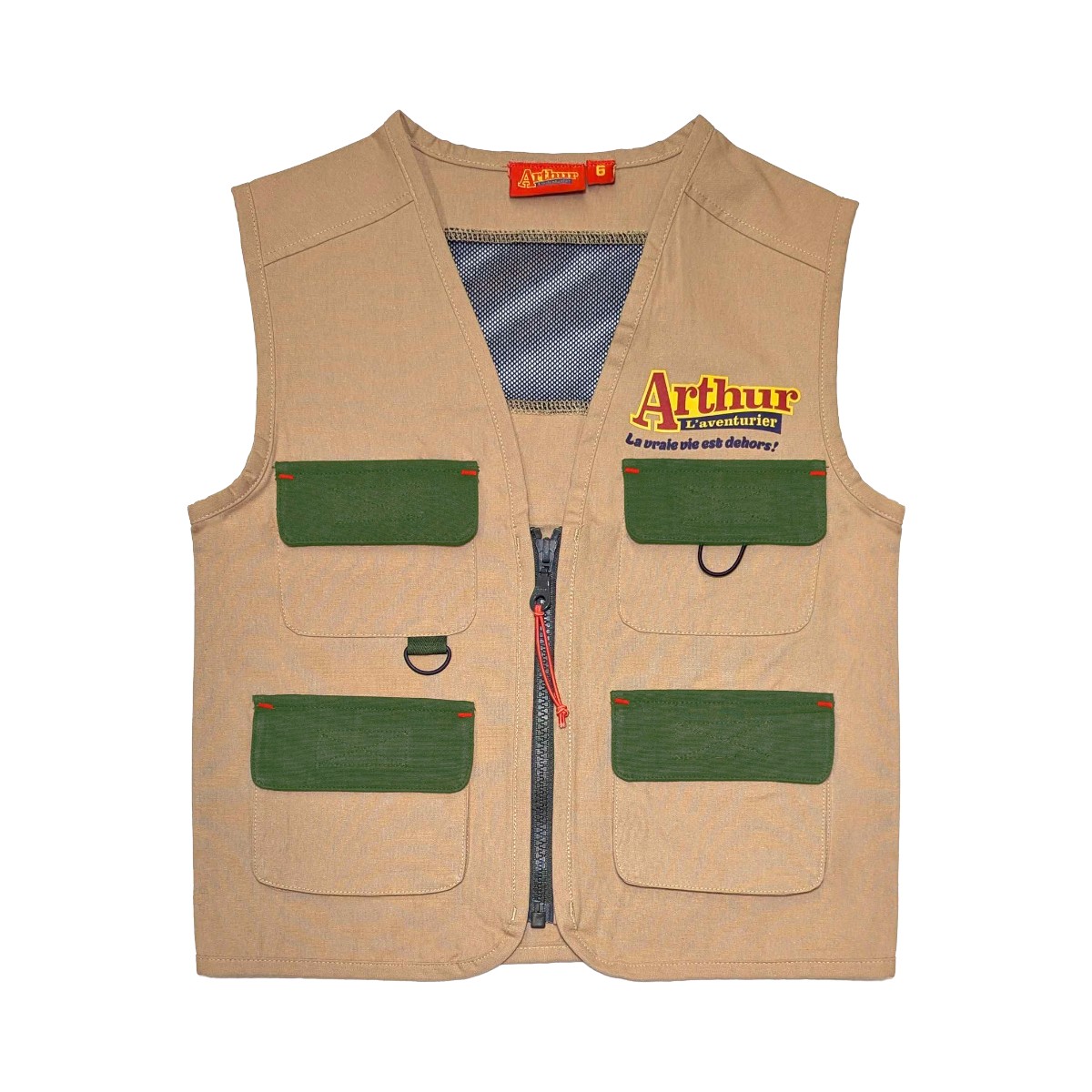 Arthur L'aventurier - Kids' Arthur Sleeveless Jacket