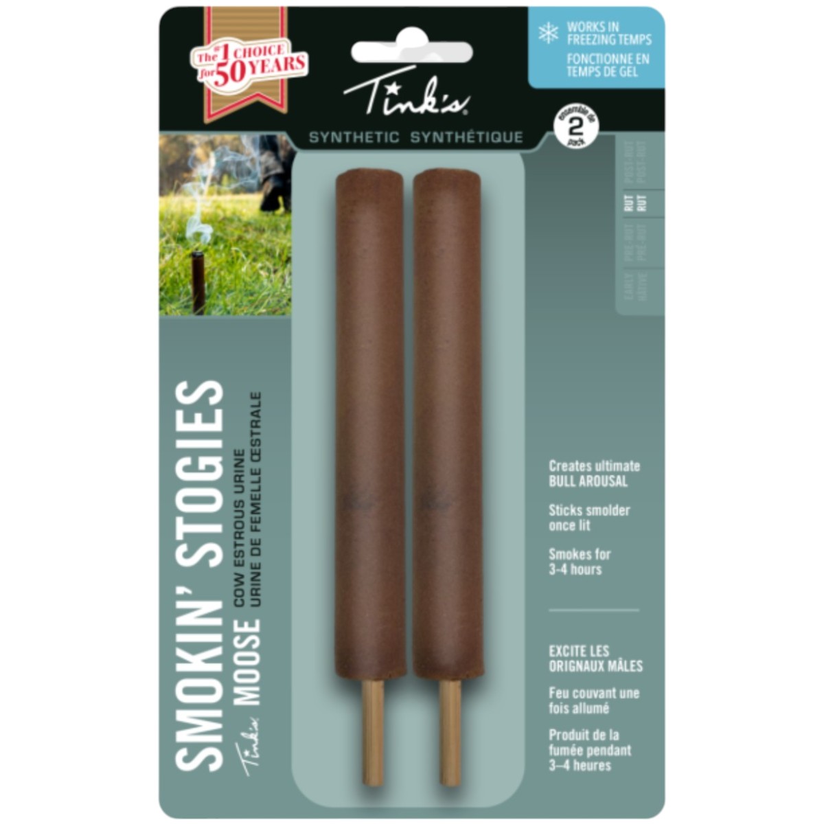 Tink's - Smokin' Stogies scent lures Pack of 2